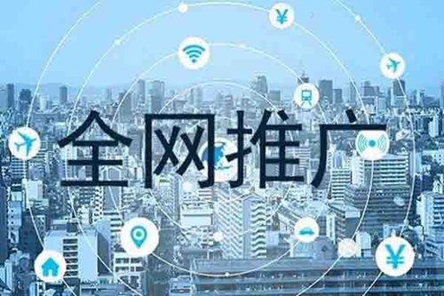 龍子湖網(wǎng)絡(luò)營銷方案公司 打造全方位、高成效的市場營銷策劃