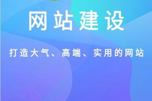 營銷型網(wǎng)站 驅(qū)動公司實(shí)際收入的網(wǎng)絡(luò)市場營銷核心